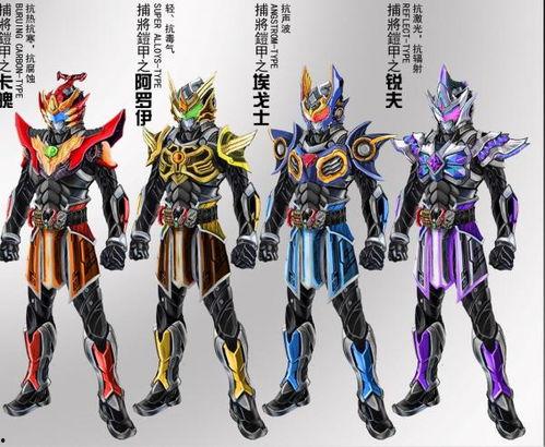 铠甲勇士吃瓜视频,揭秘幕后故事与精彩瞬间