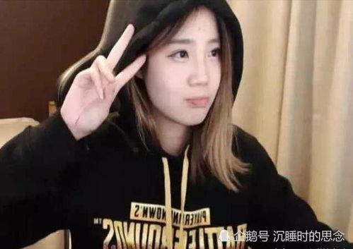 斗鱼网红吃瓜视频在线观看,精彩瞬间不容错过！