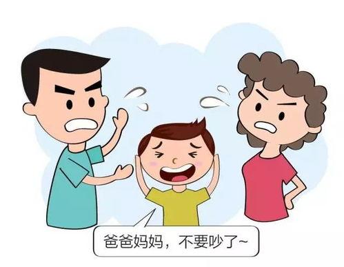 两小孩吵架家长吃瓜视频