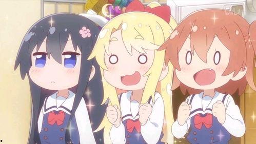 吃瓜少女萌二小姐视频下载