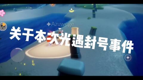 理性吃瓜较为全面的现场视频,现场视频全面解析事件始末