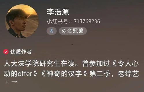 理性吃瓜较为全面的现场视频,现场视频全面解析事件始末