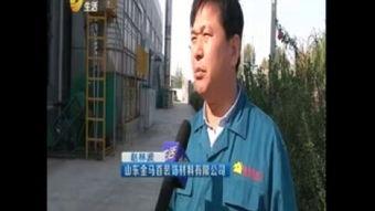 吃瓜少年小伙子视频,揭秘吃瓜少年小伙子视频背后的故事