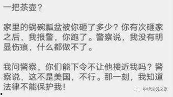 吃瓜视频大佬是谁啊,网络红人的崛起之路