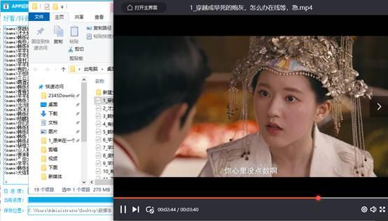 落落熊的吃瓜视频百度云,百度云独家放送幕后花絮