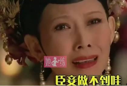 吃烤瓜的女博主是谁呀视频,吃烤瓜的女博主是谁？