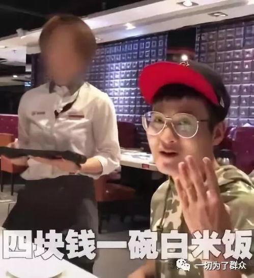 吃瓜-海底捞阿朱全部视频,阿朱的美食之旅全记录