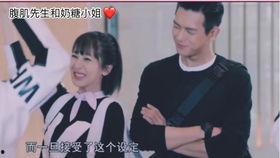 男生八卦吃瓜视频下载安装