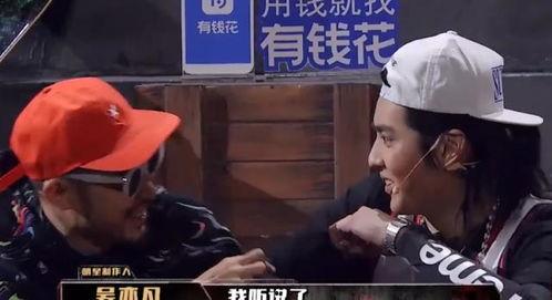 男生八卦吃瓜视频下载安装