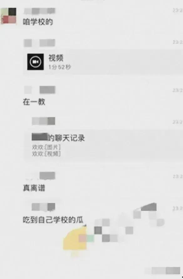 校园情侣吃瓜视频网站,网曝校园恋情背后的甜蜜与争议