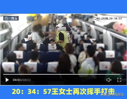 丰台吃瓜群众事件视频,一场引发热议的网络围观