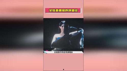 明星吃瓜视频今日热点,今日热点视频盘点