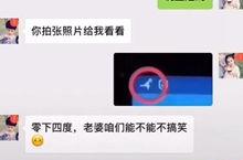 抖音没有吃瓜视频吗怎么回事,为何吃瓜视频消失之谜
