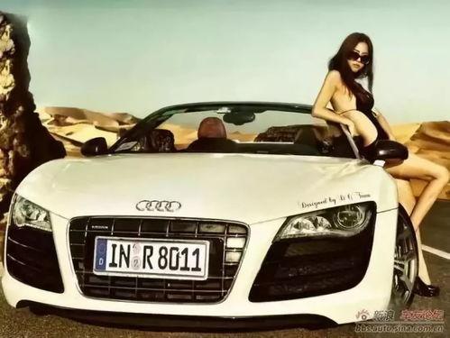 奥迪女销售员吃瓜视频大全,视频大全揭秘职场趣闻