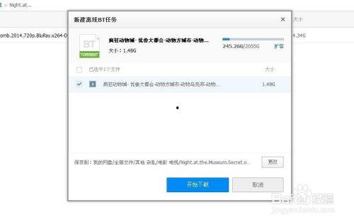 吃瓜视频资源怎么找啊,轻松找到热门瓜子的秘籍