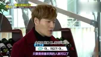 吃瓜姐姐综艺视频大全免费观看,免费畅享欢乐时光