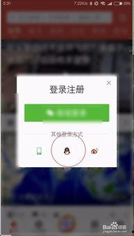 吃瓜包浆视频下载网站