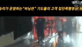 吃瓜事件小视频在哪看的,吃瓜事件小视频，全网热传，究竟在哪观看？