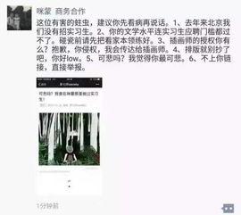 全网吃瓜群众视频真实事件,吃瓜群众目睹的真实事件，揭秘背后惊人真相！