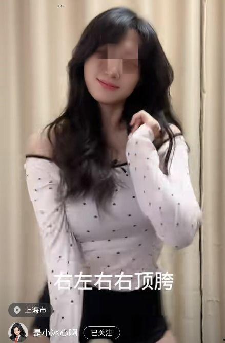 郑州女神吃瓜事件视频,网络热议背后的真相揭晓