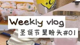 半夜吃瓜顺口溜大全视频,揭秘半夜吃瓜顺口溜大全视频