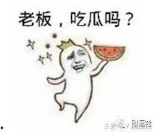 半夜吃瓜顺口溜大全视频,揭秘半夜吃瓜顺口溜大全视频