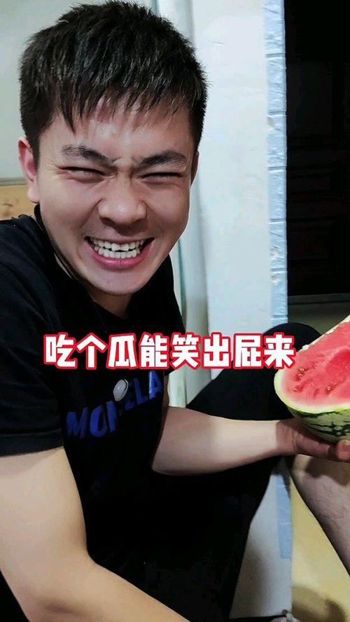 带你吃瓜奇葩手机视频,带你领略“吃瓜”界的奇葩风采