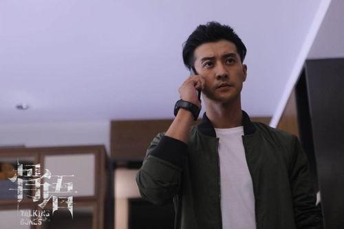 吃瓜神探在线播放视频免费观看