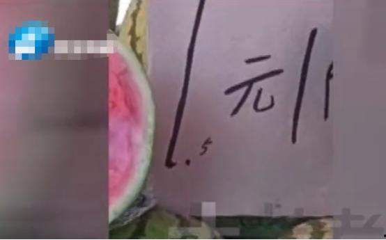 买吃瓜视频被骗了吗,揭秘网络诈骗背后的真相