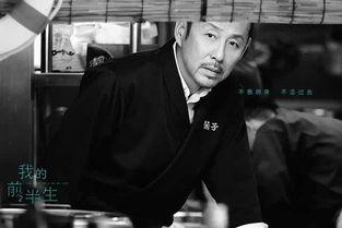 陈道明吃瓜群众视频,揭秘娱乐圈幕后真相