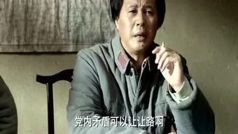 陈道明吃瓜群众视频,揭秘娱乐圈幕后真相