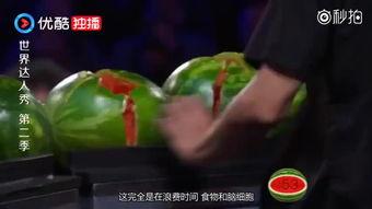 中央六台吃瓜节目视频,揭秘娱乐圈幕后故事