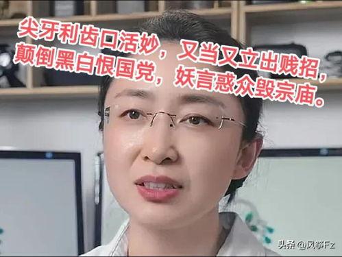 吃瓜女原视频