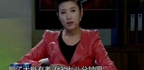 北京乔姐吃瓜视频,揭秘京城热点事件背后的真相