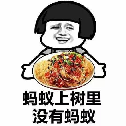 瓜娃子吃的好吃吗视频教程,轻松学会制作美味佳肴