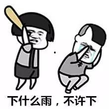 瓜娃子吃的好吃吗视频教程,轻松学会制作美味佳肴