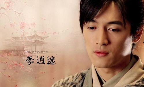 古装美男吃瓜视频网站大全,全网热门视频网站大盘点